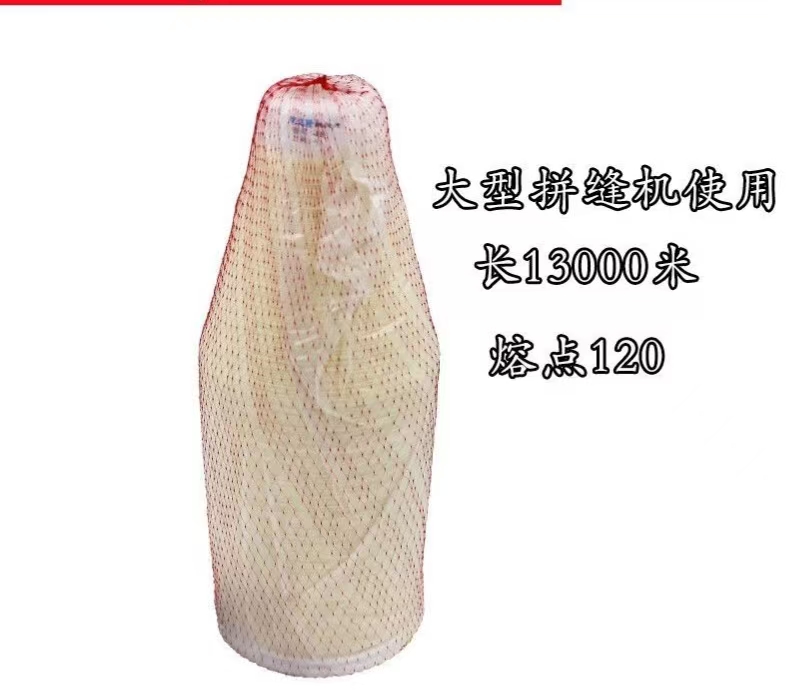 Veneer splicing thread